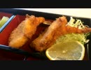 コロッケにエビフライが付いた謎の定食／仕出し弁当&軽食喫茶の柏や