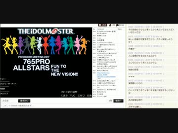 プロミ1日目 2-3、地獄のミサワ、朗読劇で13人の掛け合いを見て感動する