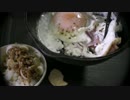 ベーコンエッグと味噌汁