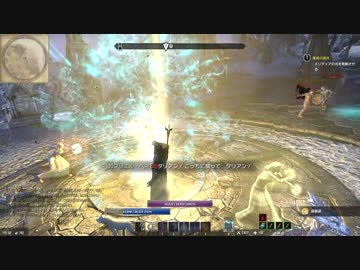 The Elder Scrolls ONLINEを普通にプレイ part31【結月ゆかり実況】
