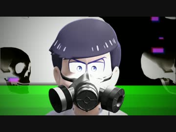 【MMDおそ松さん】次男で『リバーシブル・キャンペーン』