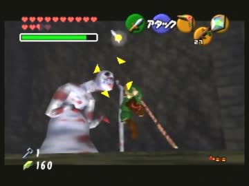 オカリナレイプ！時の勇者と化した先輩.16th