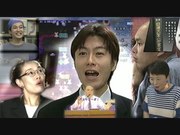 【東方日蓮船】総会の日