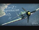 【ゆっくり実況】一撃離脱至上主義B型～Return of the Dora編～【Warthunder】pt.66