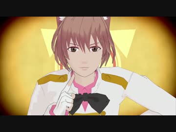【MMDピタドル】ネコミミアーカイブ【仲真テルマ】