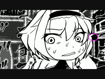 イチゴョの奇妙な冒険　第一話「遭逢」