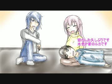 【トークロイド】　2017誕生日　【HANASU】