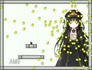 I wanna enjoy the Maitetsu／レイル・ロマネスク
