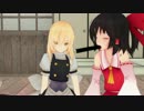 恵方巻でポッキーゲーム
