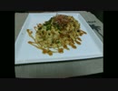 【簡単手軽に美味しい料理】#9 　納豆オムライス 他おまけ１品