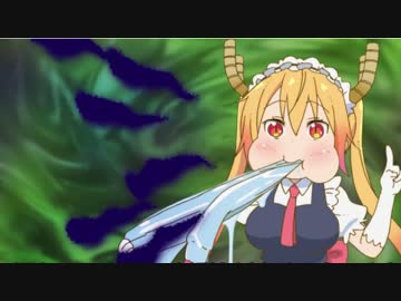【小林さんちのメイドラゴンOP】青空のラプソディがマジやばくね