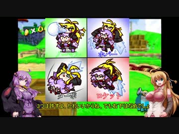 結月ゆかりがシャイン120枚頑張って集める実況part16