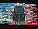 【WLW】ファイター使いのナイトメア・キッドpart4【CR8】