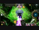 【Shadowverse】回復ヴァンプVS超越