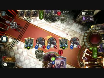 【Shadowverse】暇を持て余した人の対戦記 part1【ゆっくり実況】