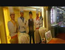 Hideo Ishihara Meet Smap Masahiro Nakai Takuya Kimura Tsuyoshi Kusaragi Shingo Katori Gorou Inagaki