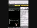 将棋淫夢杯実況です。【練り物】