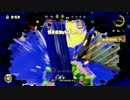 またひとつクソ動画を作ってしまった…【スプラトゥーン実況？プレイ】
