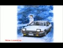頭文字Ｄ　Specialstage 塩那　二宮大輝☆ｘ７