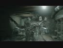 鼻炎に負けず姉妹でバイオハザード7（グロテスクver.）を実況プレイ　#10