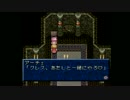 初見でテイルズオブファンタジアを楽しんで実況しますpart29