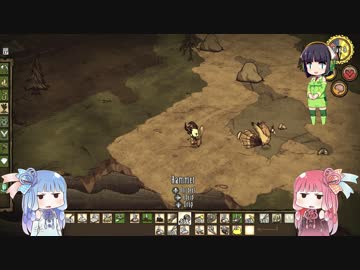 3人で狂気の世界をサバイバル その3
