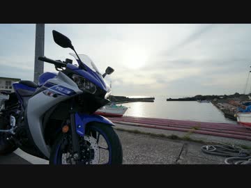 YZF-R3でビンゴバーガーを食べに行こう！