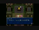 初見でテイルズオブファンタジアを楽しんで実況しますpart30