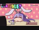 【らびりび】妖精は出会いそして変態と出会う【ゆっくり】＃２