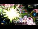 【無課金】新カード無しでもウィッチは強い【レミラミが抜けない件w】