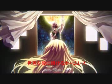 『アイのシナリオ』を歌詞を変えて歌ってしまった(´･_･`)