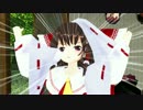 【東方MMDクソ動画】魔理ちゃんが霊夢に告白するそうです。