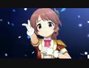 【in fact】椎名法子の…