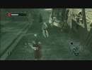 ASSASSIN'S CREEDをただプレイしただけ Part7【プレイ動画】