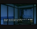 ひぐらしのなく頃に粋 オートプレイ動画 Part.287 澪尽し・表編 1