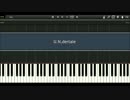 U.N.オーエンは彼女なのか？　megalovania マッシュアップ　undertale