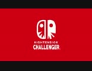 ハゲテンドースイッチ