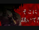 I Want -村上巴-【MAD】