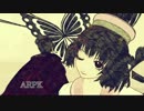 【MMD鬼徹】鬼神とアイドルで「夏に去りし君を想フ」