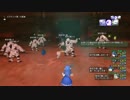 [DQX] 大した事やらないけど、今日もまったりと。第716回-日曜枠-3