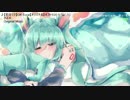 【初音ミク】Off-Tone【オリジナル】オフトゥン( ∩ˇωˇ∩)　きよ氏