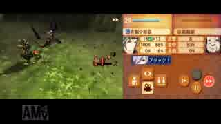 ファイアーエムブレムif　暗夜王国　実況　その１２　２/４