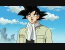 【DB超】第7宇宙最強のニートから激励の言葉【素材?】
