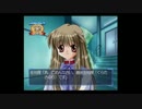 【Kanon】穏やかに冬を堪能する　part11