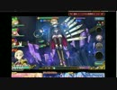 【乖離性ミリオンアーサー】インペリアルストライク！