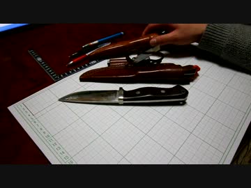 ナイフの作り方 ③デザイン編 【CustomKnifeMaking】