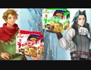 【ガチャひいてみた】　FEヒーローズでチャルメラのテーマ　【FEH】