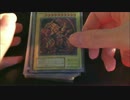 [遊戯王]ファンデッキパーツを沢山購入したので紹介(初代DMキャラ中心)