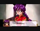 【サクラ大戦】今度は帝都に行こう【実況】part46
