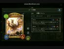 【A0】ネタに走るおじさんのシャドバ動画 ♯15【vsレオニダス】